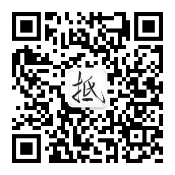 唐山富力盛悦居样板房,富力盛悦居唐山叠拼