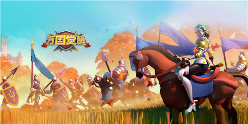 万国觉醒新区小号控盟,万国觉醒老号怎么开新区