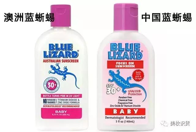 315美妆打假视频,美妆行业315曝光