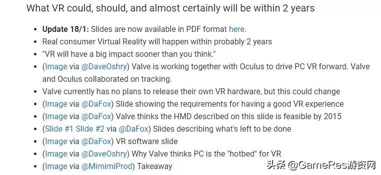 最真实的vr游戏半条命艾利克斯,valve的vr游戏