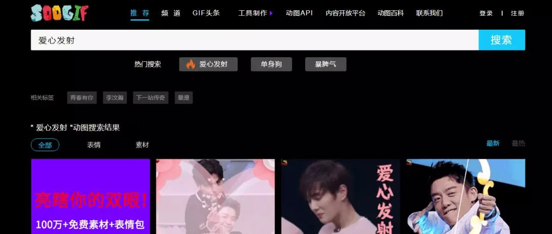 有哪些比较好的文案网站,10个实用的文案网站