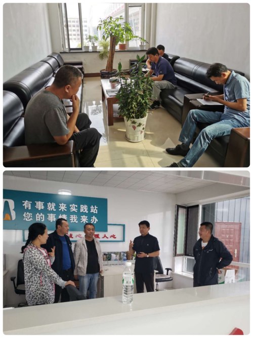 调兵山防汛指挥部,文旅局汛期旅游景区应急预案