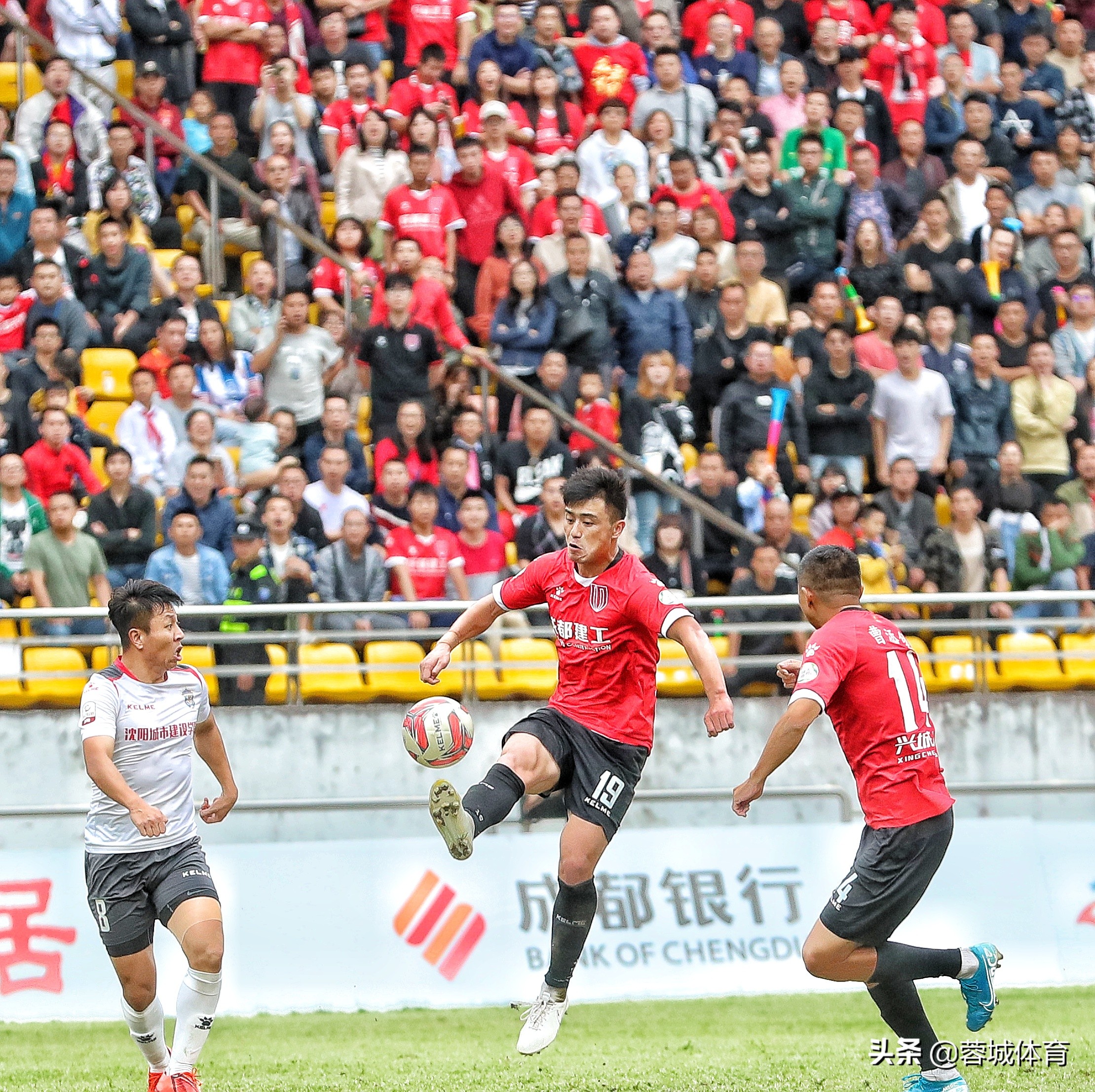 成都兴城十连胜,成都蓉城3-0战胜大连人姚夏