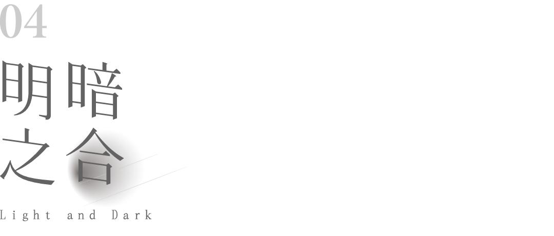 三亚一山湖124平,海南三亚吉阳区一山湖