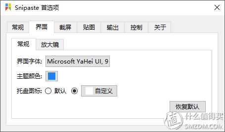 除了微信还可以用什么截图工具,微信qq自带的截图软件咋用