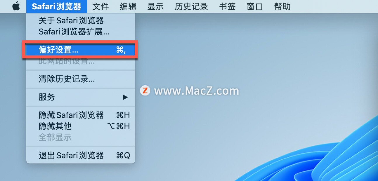 在mac上safari浏览器收藏如何删除,在mac上safari怎么适配i7