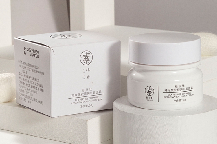 国货平价十大面霜排行榜35岁,十大好用平价面霜混油皮