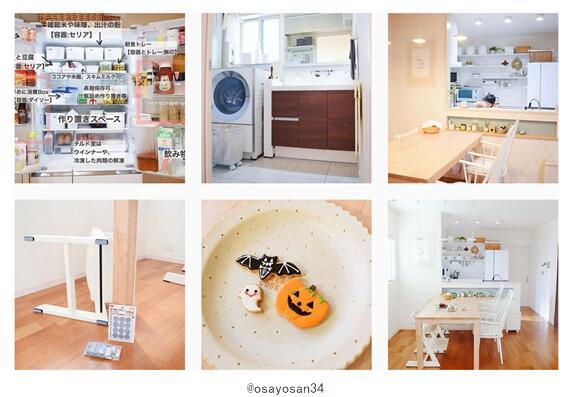 这位日本主妇凭什么能吸引30万粉丝？