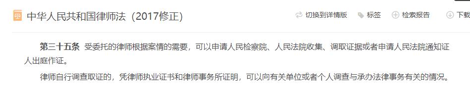 网上转账转错了别人账户怎么处理,支付宝转账转错账户怎么办