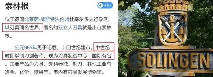 全铝合金小钢炮剃须刀,德国精工迷你涡轮剃须刀