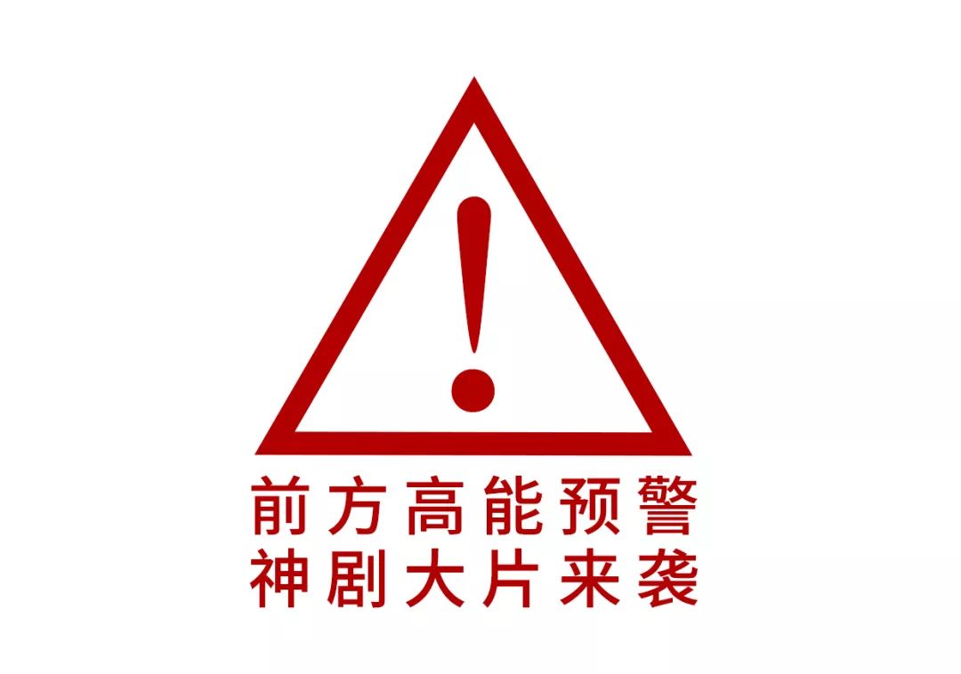 儿媳和婆婆滚床单，泰国又出神剧，网友却表示好看极了