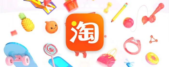 淘宝微淘如何提高内容价值分,淘宝微淘怎么申请和运营