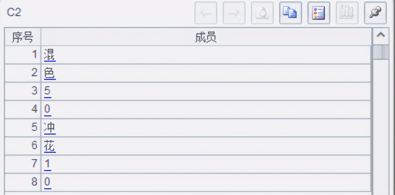 怎么把一串数据拆分为多行,如何让一长串文字分格复制