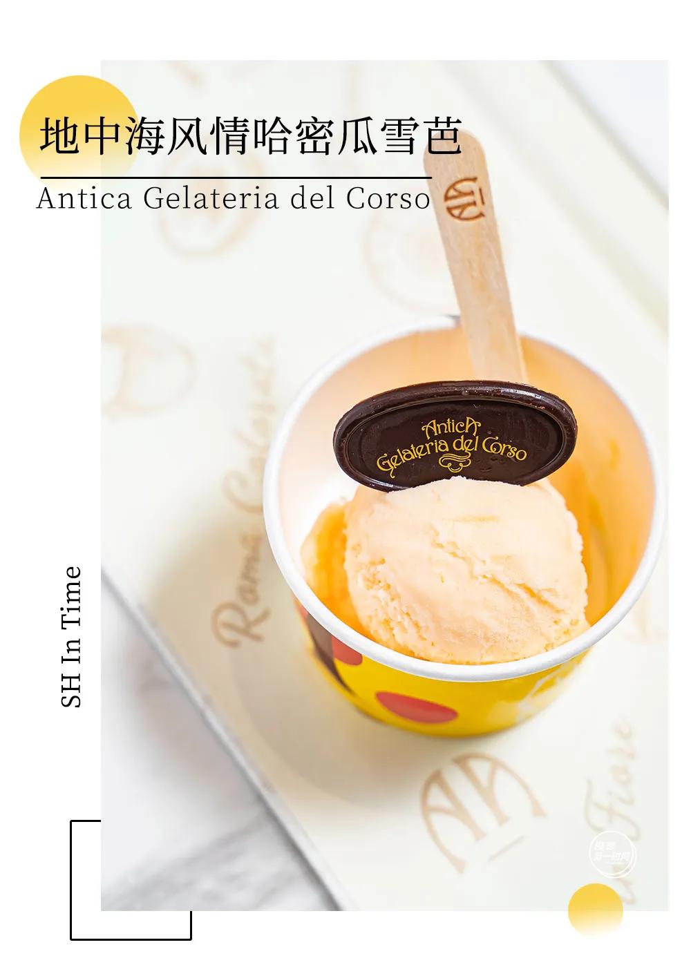 顶奢中古店上海地址,顶奢上海酒店