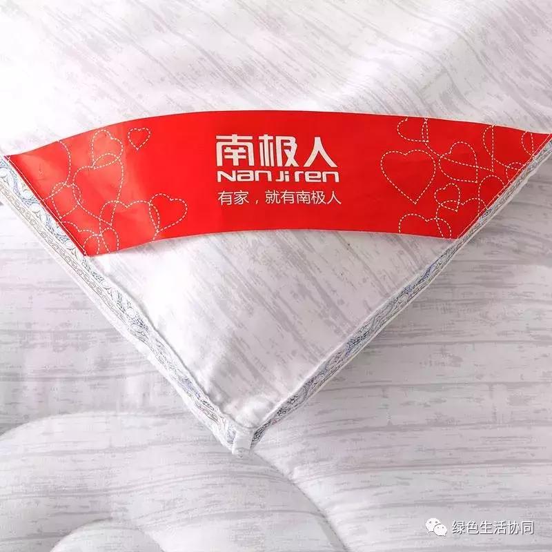 淘宝100元的质检报告,淘宝质检1000元