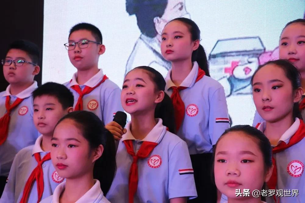 达川区城南小学六一儿童节演出,逸夫小学文艺汇演直播