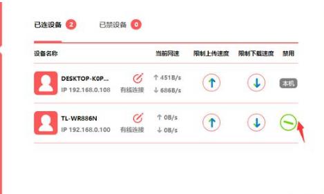 防止蹭网小妙招隐藏wifi,店里wifi被很多人连过会有影响吗