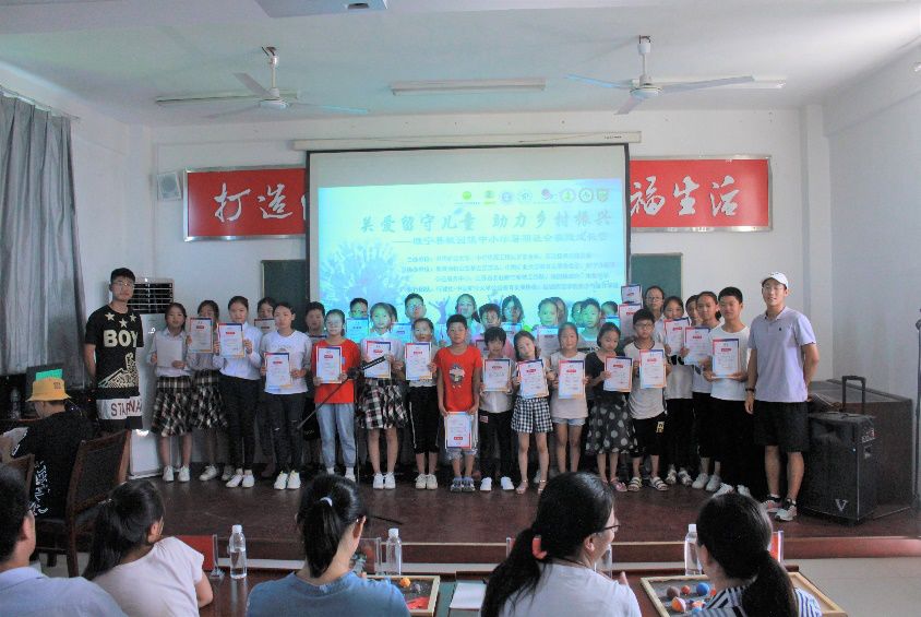 江苏成长营探索真知，感悟美好，我们来日方长，下一站再见