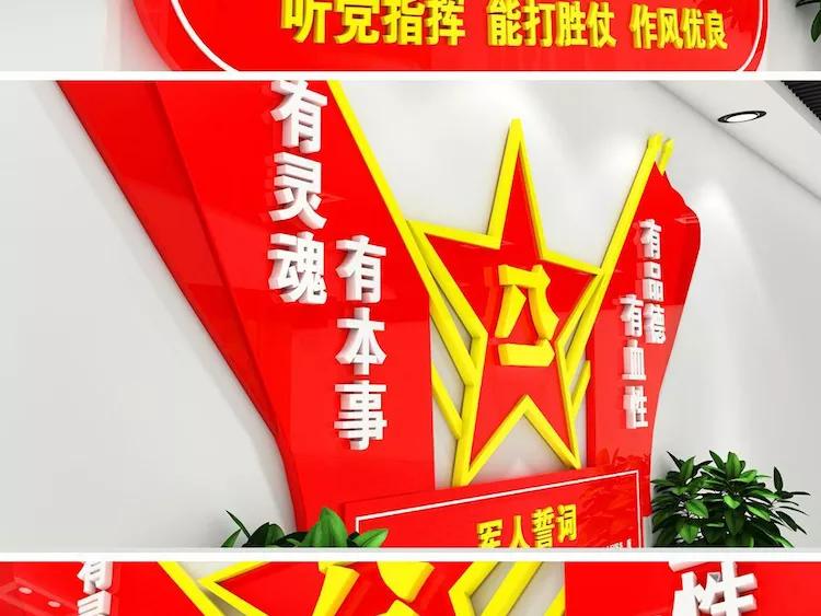 中国人民解放军铁道工程兵,中国人民解放军工程兵地位