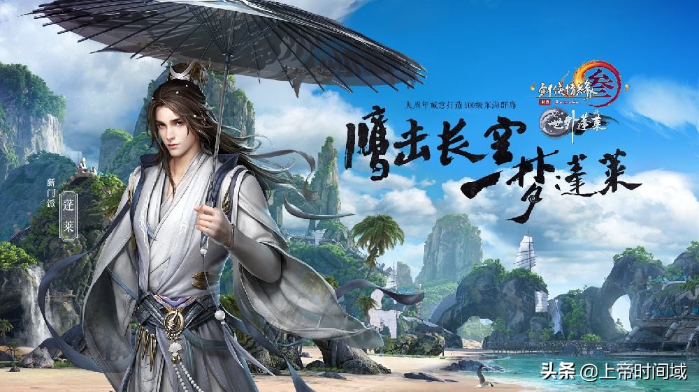 顶级游戏引擎分别有哪些,深度分析国产核心企业