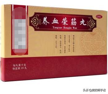 骨关节风湿吃什么中成药,关节炎颈椎病用什么药材