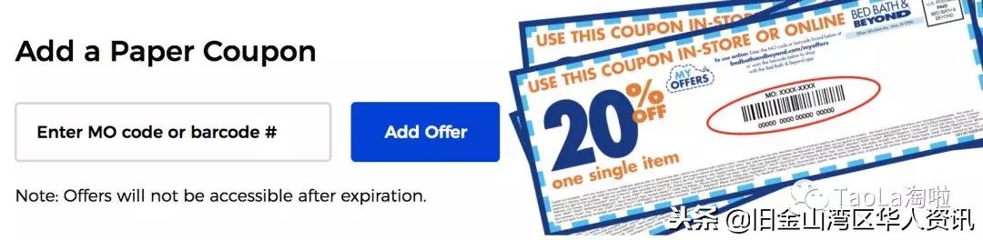 美国黑五折扣完和原来价格一样,美国黑五雅诗兰黛官网活动