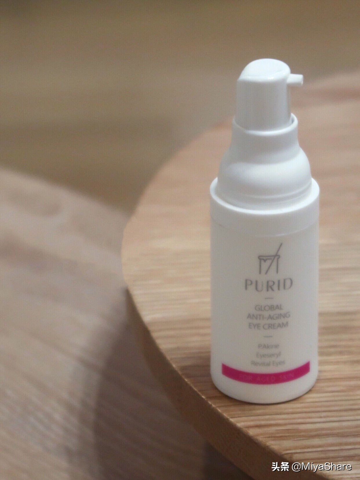 保湿眼霜排名十大公认好用的眼霜,眼霜推荐20岁适合的眼霜油皮