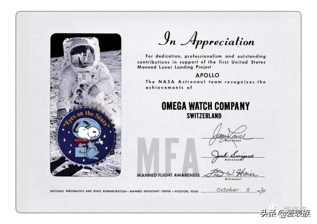 超霸史努比哪里可以买,人人都买得起的劳斯莱斯