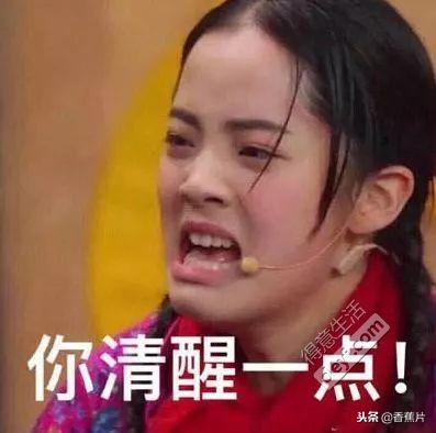 冬季油皮美白面霜推荐,干皮救星面霜推荐哪款好用