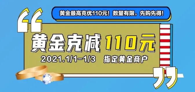 阜阳方圆荟世纪金源怎么样,阜阳颍东世纪金源方圆荟