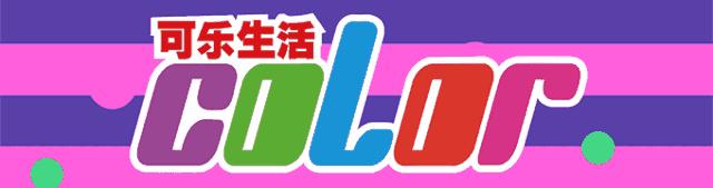 exo综艺爬梯子第三季预告,exo团综爬梯子世界旅行有第三季吗