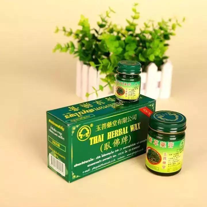 泰国神药膝盖灵,去泰国必带的12种神药