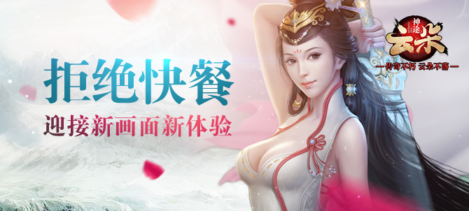 传奇合击和战战哪个好,传奇合击和战战指数对比