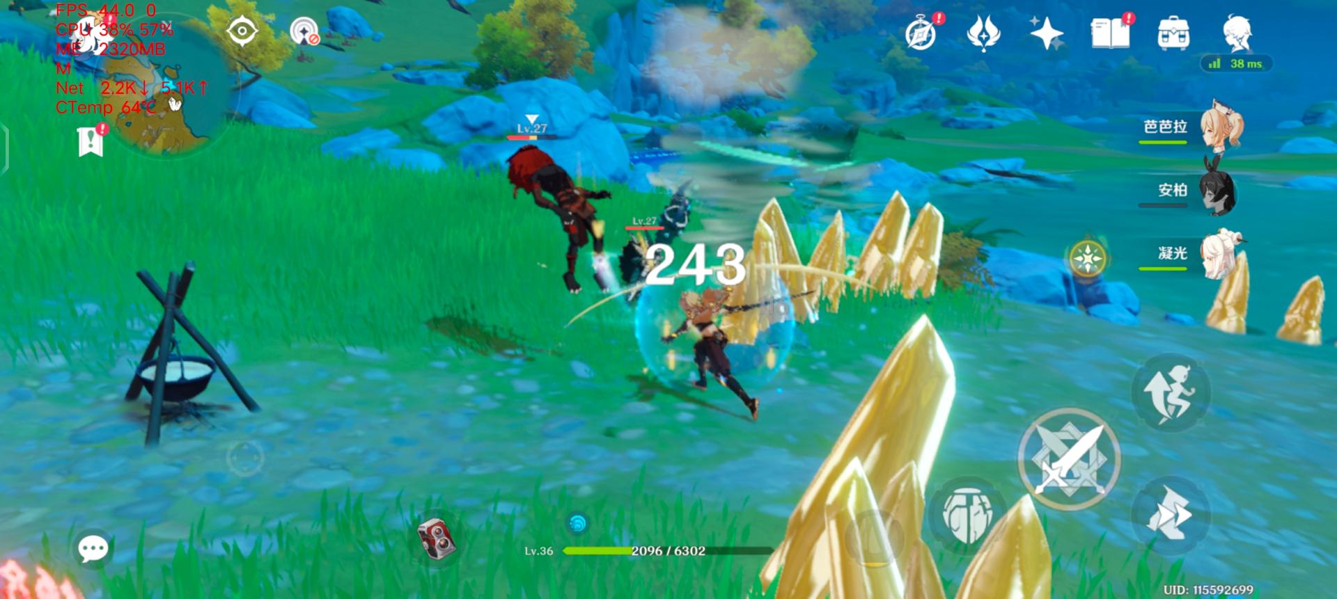 iqooneo5活力版评测效果,iqooneo5活力版原神测评