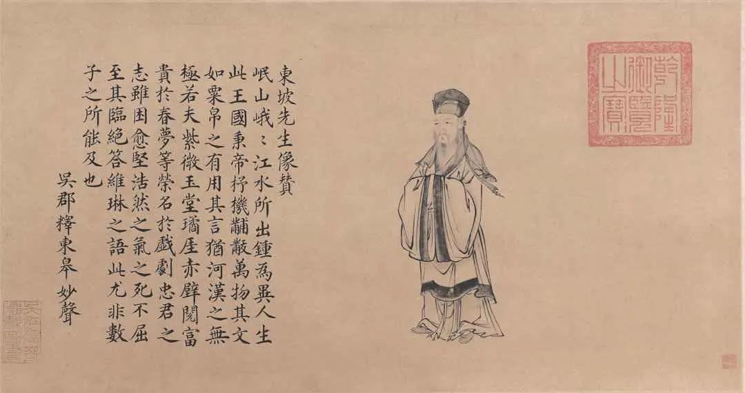 中国十大令人赞叹的成就,中国历史上百姓最富裕的时期