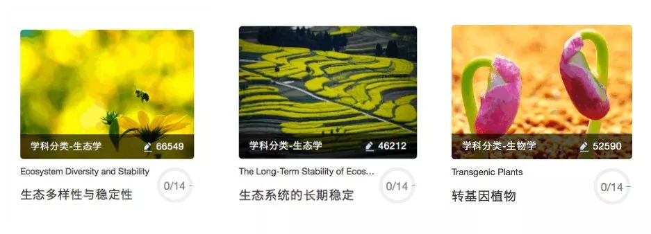 寻找自己存在的意义,寻找人生的意义