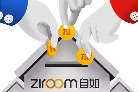 优衣库假货,售假优衣库