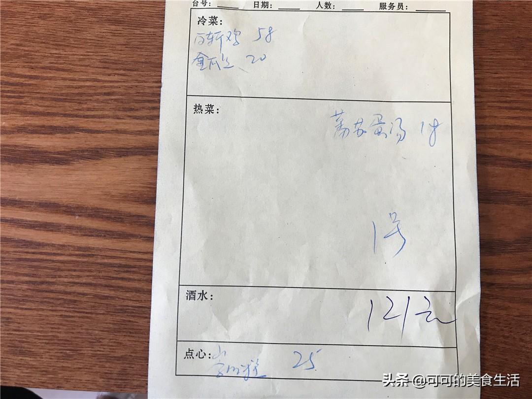 上海崇明岛土鸡,去崇明岛你吃过几道农家菜