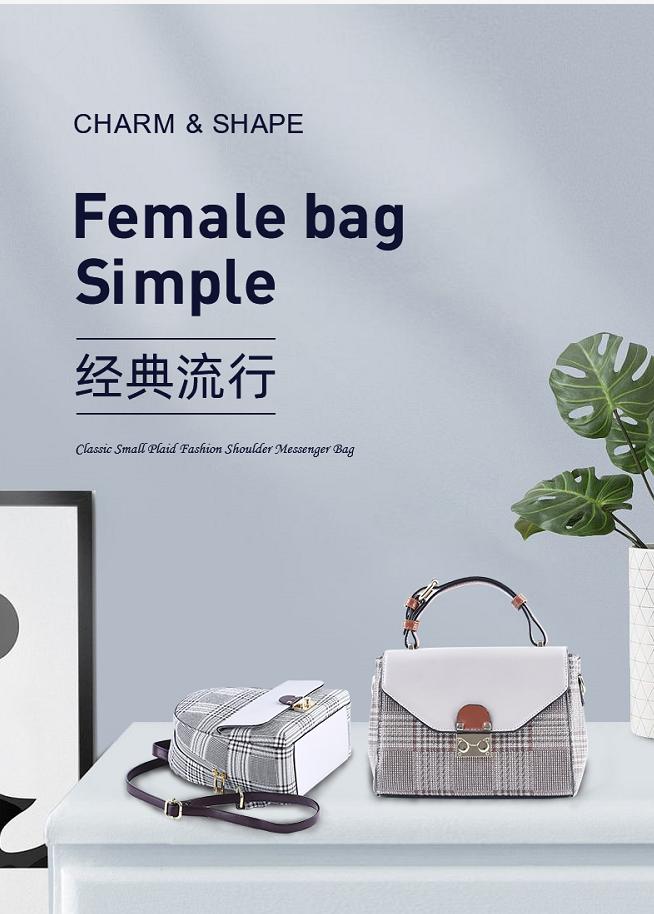 charm女包代理,charmshape女包怎么样