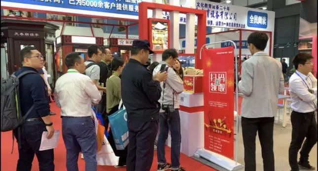 闆锋浖鎷撲韩鍏夌數鏅烘収鐓ф槑,闆锋浖鎷撲韩