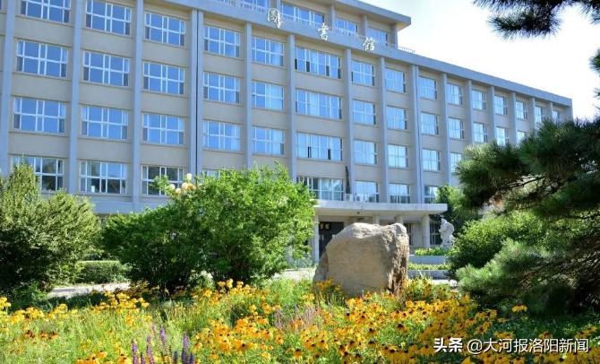 热烈祝贺洛阳八中荣获吉林大学“优秀生源基地”称号