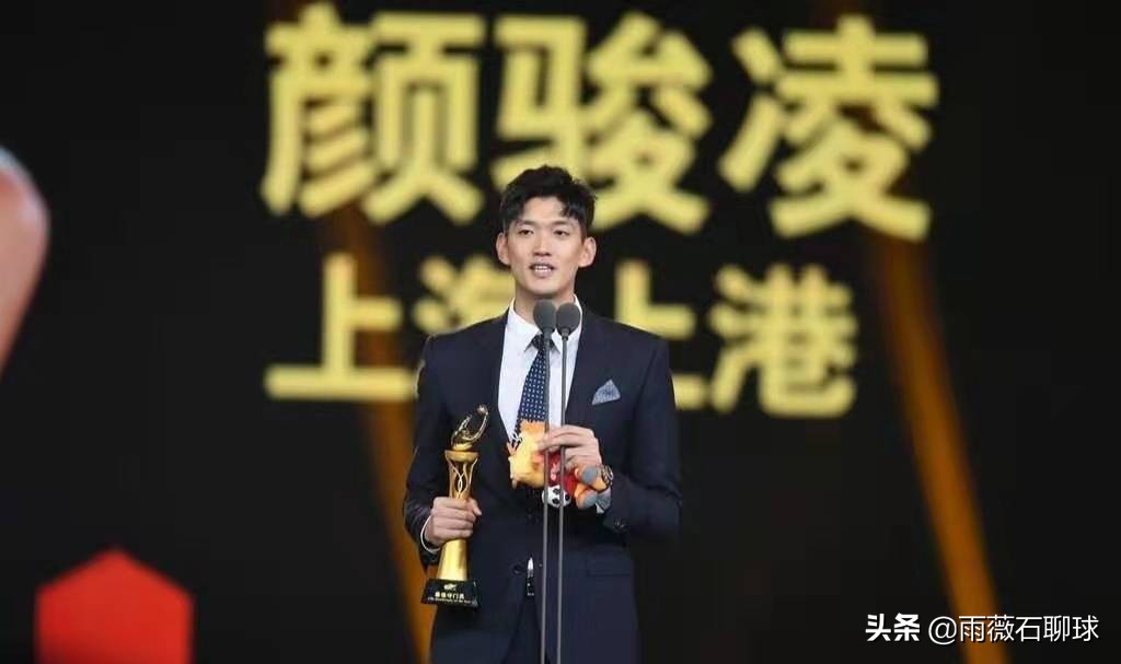 颁奖典礼感言发言,足球比赛颁奖典礼感言