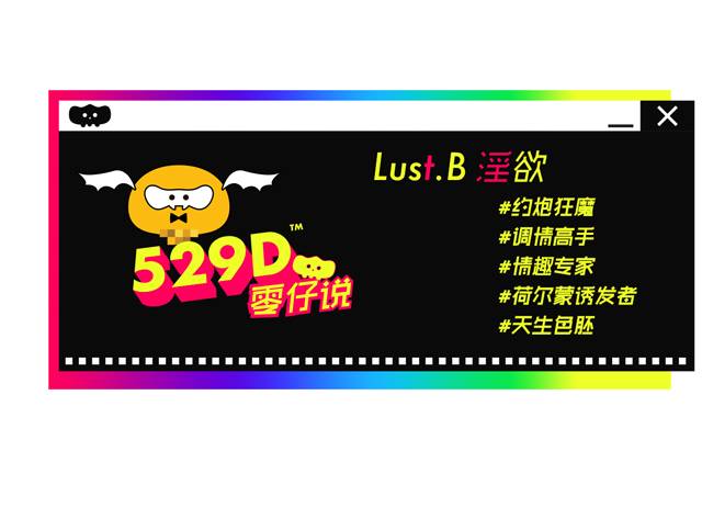 瀹堕噷灏忓寰堝枩娆㈡尃鐥掔棐鎬庝箞鍥炰簨,涓轰粈涔堜汉鍠滄鎸犵棐