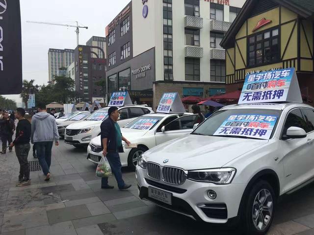 昨天新买的车今天被偷了,昨天买的东西今天过期了怎么办