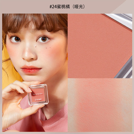 心动狙击的唇妆,心动狙击唇妆