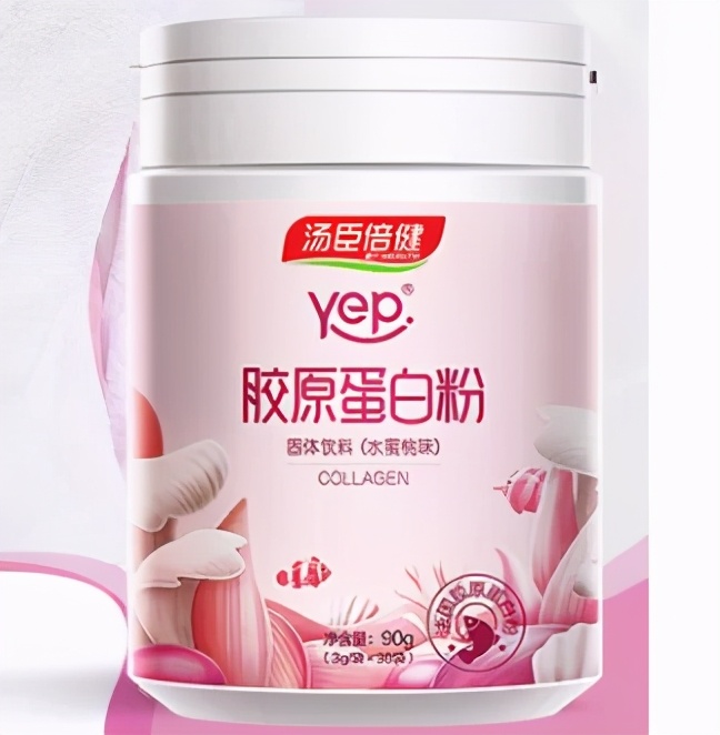 安琪纽特胶原蛋白肽老爸测评,安琪纽特胶原蛋白肽多少钱