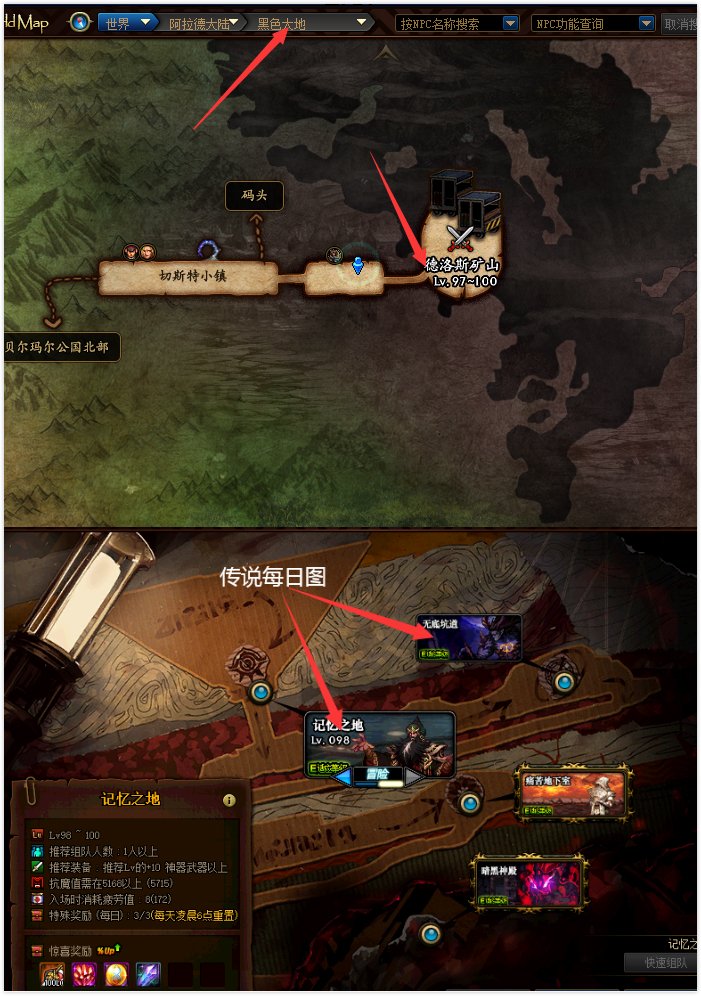 dnf剑魂玩法与技巧,Dnf剑魂技能加点攻略