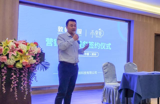 初次见面请多指教中文,初次见面请多指教怎么回