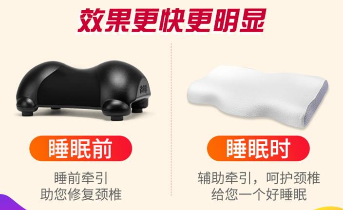 小朋友脖子酸痛怎么快速缓解,长时间看电脑脖子酸痛怎么缓解