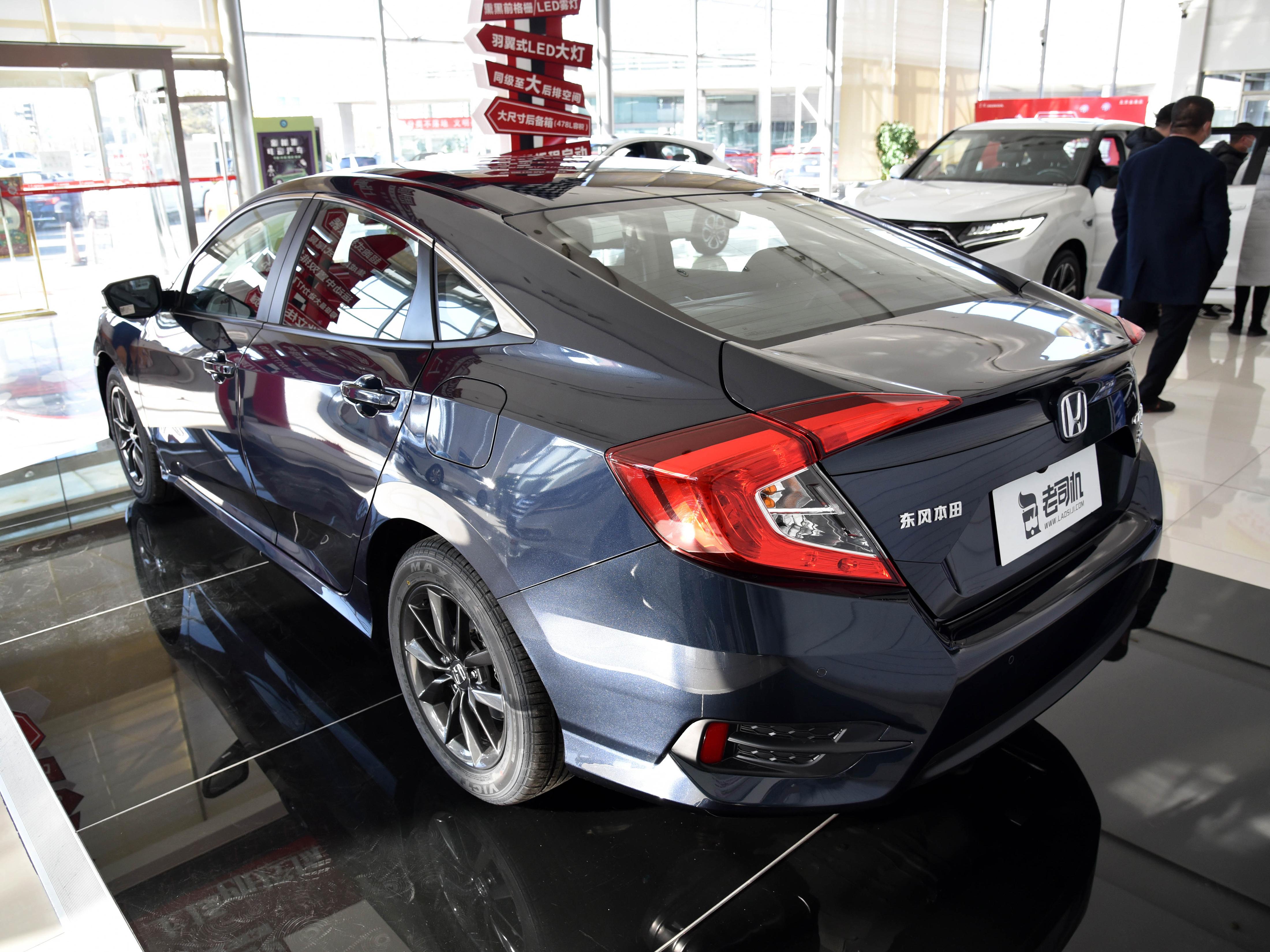 本田思域1.5劲动2020年官方油耗,10-15万高颜值的车本田思域